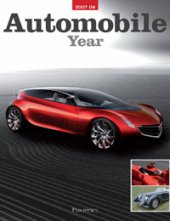 (image for) Automobile Year #55 (2007/08)