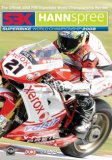 (image for) 2008 FIM Superbike World Championship Review