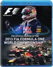 (image for) 2013 FIA Formula One World Championship Review Blu-ray