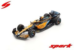 (image for) McLaren MCL36 #3 - Daniel Ricciardo