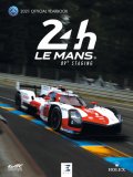 (image for) 2021 Le Mans Annual