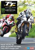 (image for) Isle of Man TT Official Review 2014 - DVD