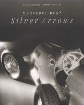 (image for) Mercedes-Benz Silver Arrows
