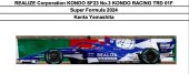 (image for) Kenta Yamashita #3 - 2024 Super Formula