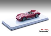 (image for) Maserati 450S - 1957 Press / Street Version (Red)
