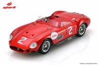 Maserati 300S - 1st 1957 Cuban Grand Prix - #2 Juan Manuel Fangio (image for) Maserati 300S - 1st 1957 Cuban Grand Prix - #2 Juan Manuel Fangio