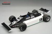 March 811 - Eliseo Salazar - 1981 Belgium GP (image for) March 811 - Eliseo Salazar - 1981 Belgium GP